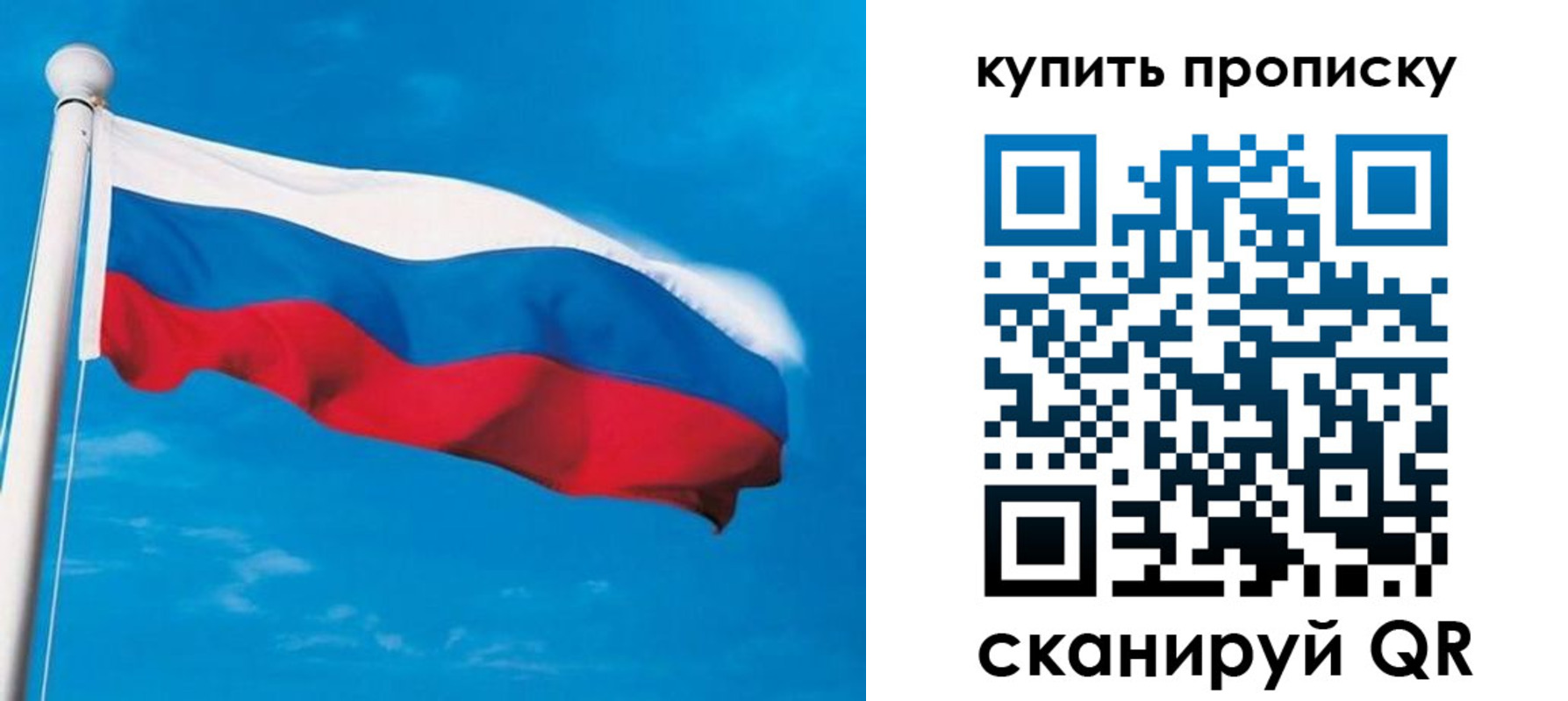 миграционный учет в Каргополе